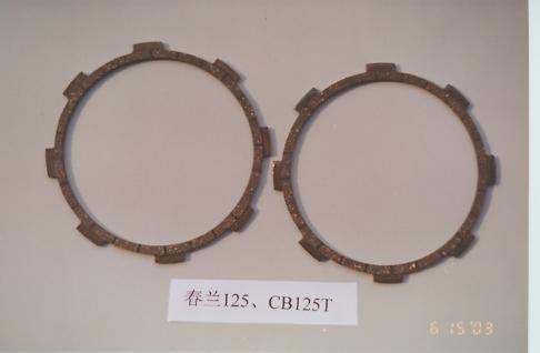 长命摩托车摩擦片系列春兰125、CB125T摩擦片 春兰125、CB125T摩擦片