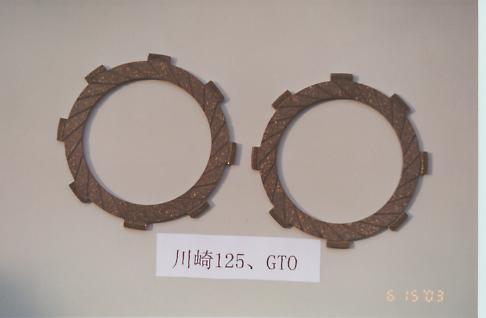 长命摩托车摩擦片系列川崎125、GT0摩擦片 川崎125、GT0摩擦片